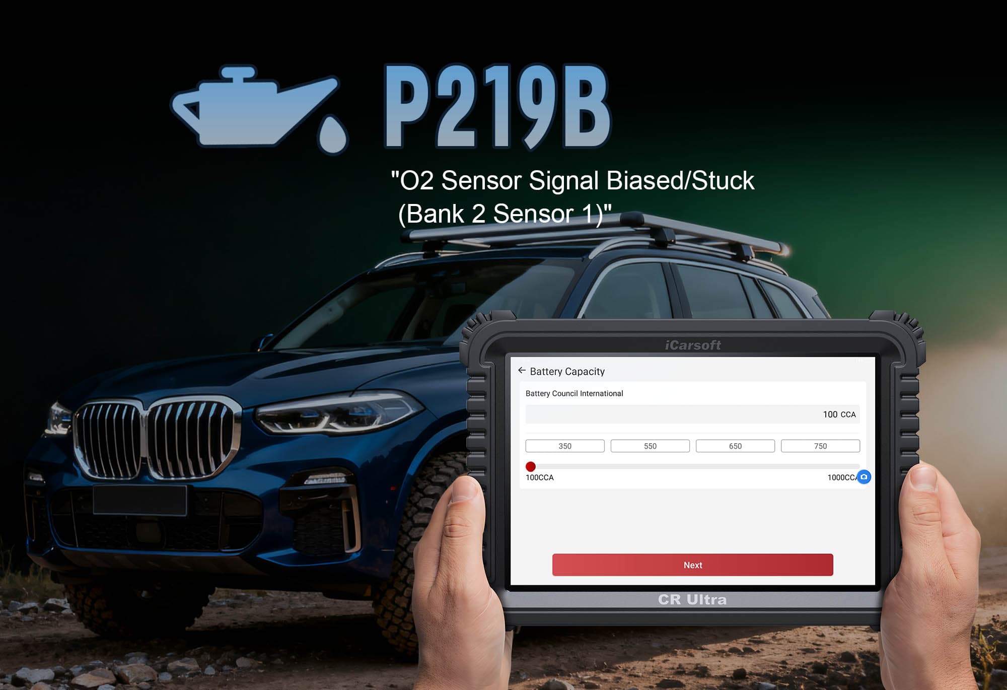 P219B Troubles?