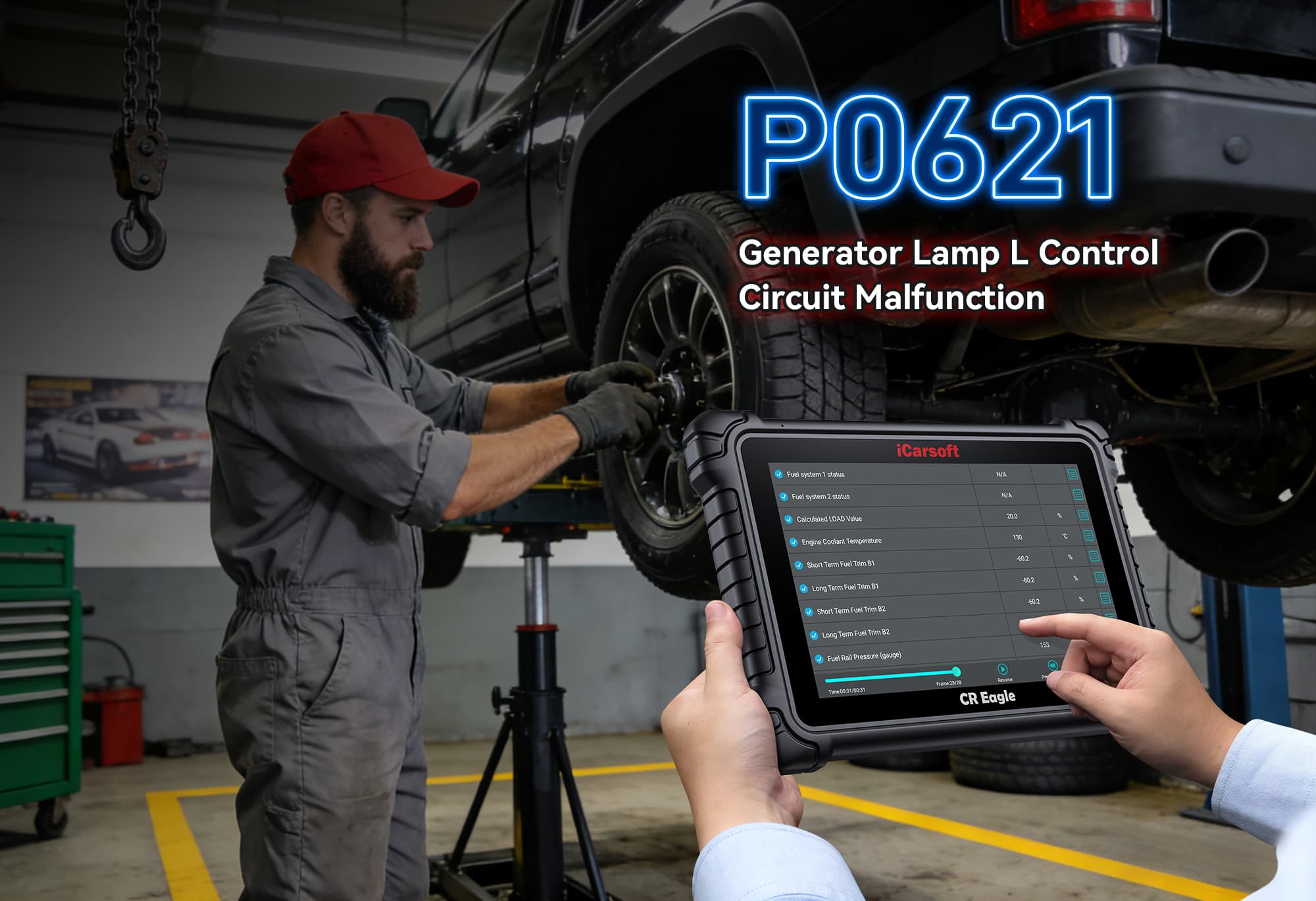 OBD2 Code P0621