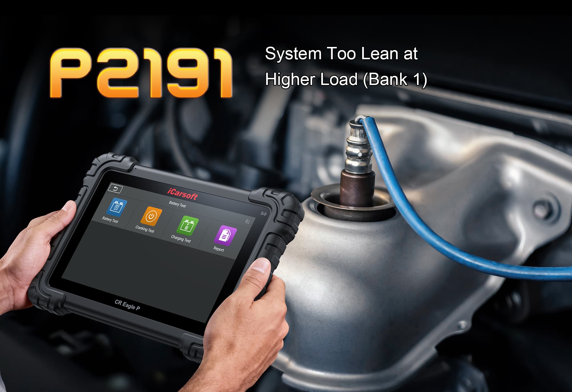 P2191 Code
