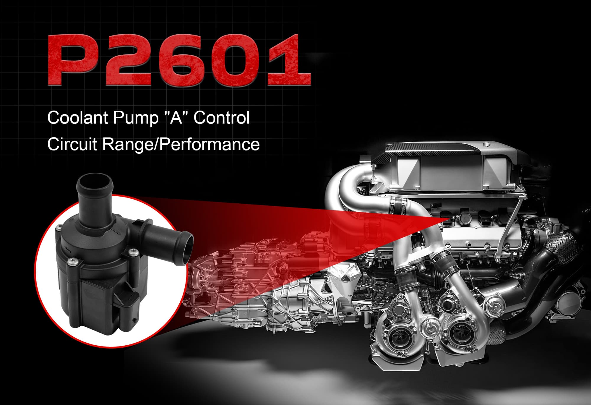 P2601 Code